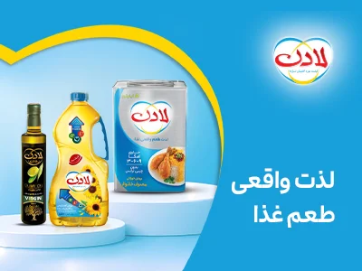 پارتنرشیپ لادن